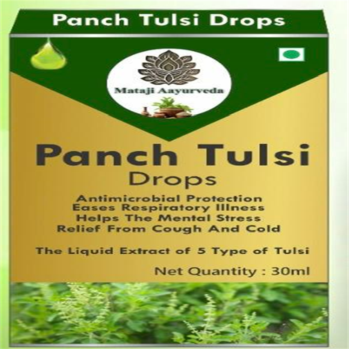 Panch Tulsi