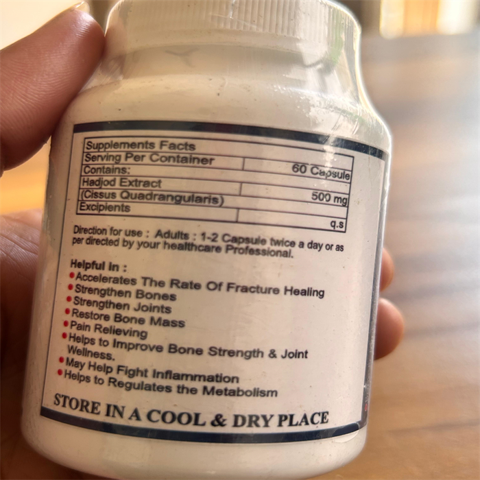 HADJOD CAPSULE