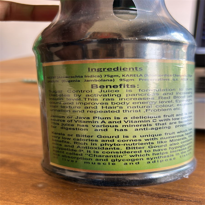 SUGAR CONTROL JUICE